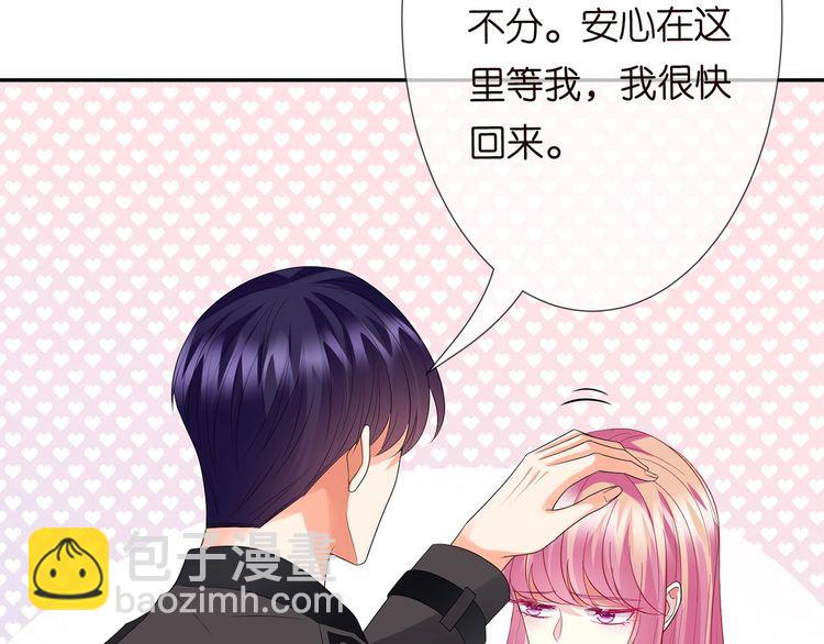 第221话 暗杀10