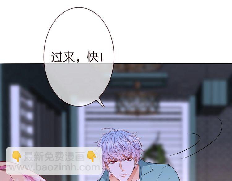 第221话 暗杀103