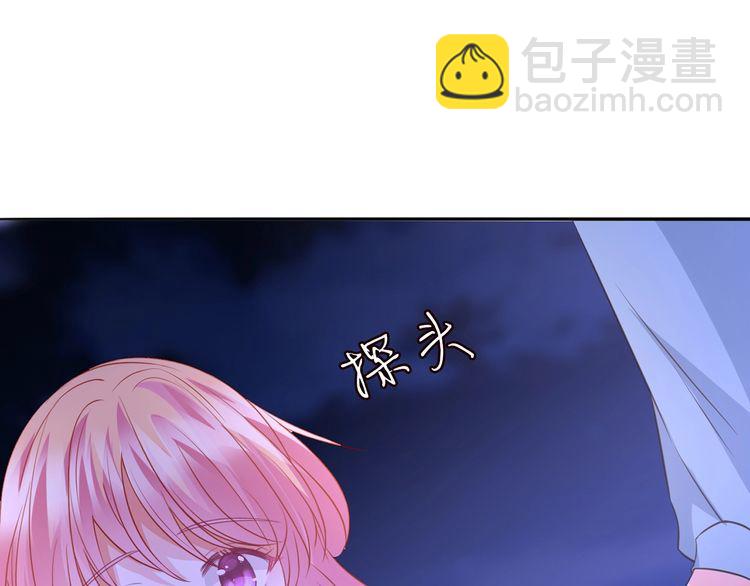第221话 暗杀110