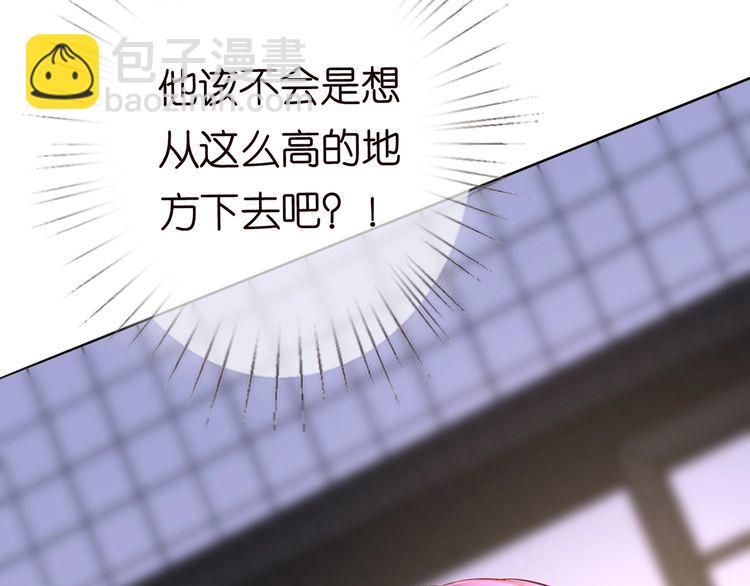 第221话 暗杀114