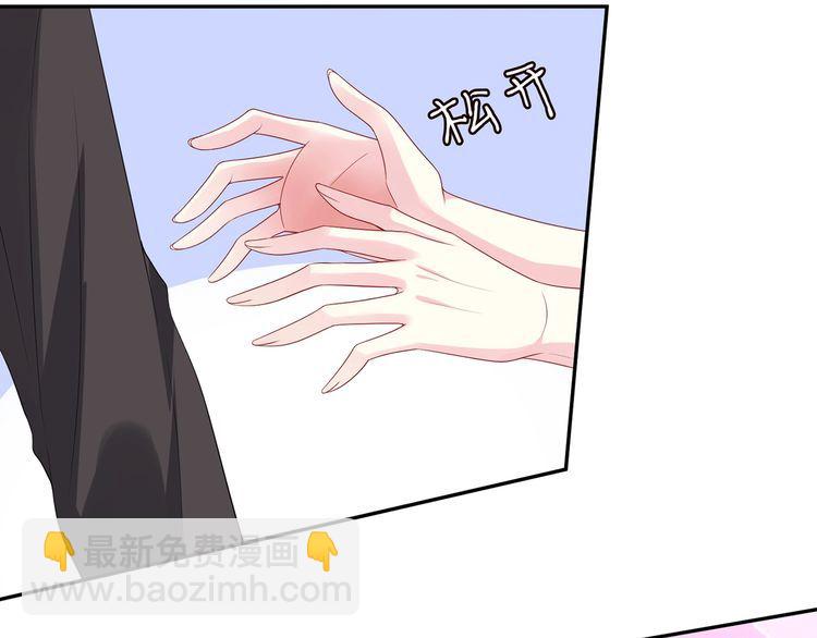 第221话 暗杀12