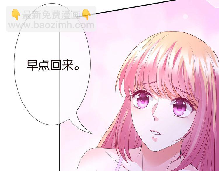 第221话 暗杀13