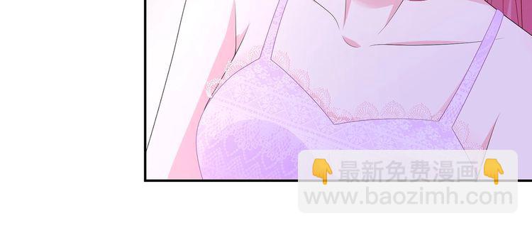 第221话 暗杀14