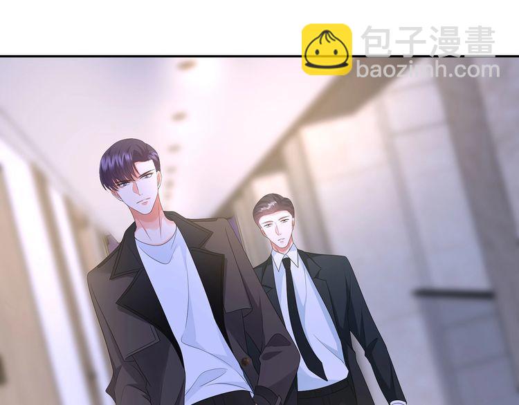 第221话 暗杀15