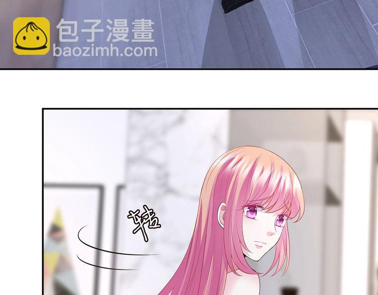 第221话 暗杀17