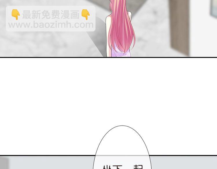 第221话 暗杀20