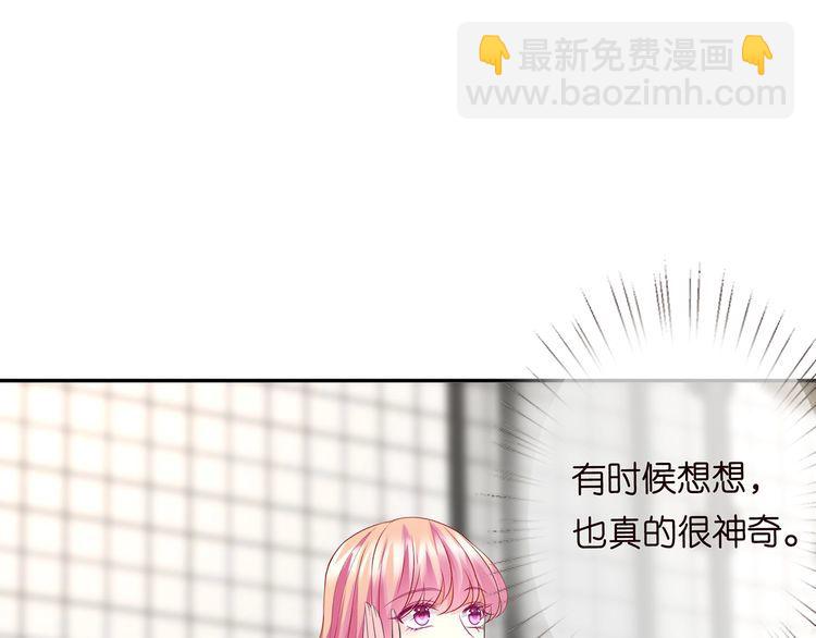 第221话 暗杀25