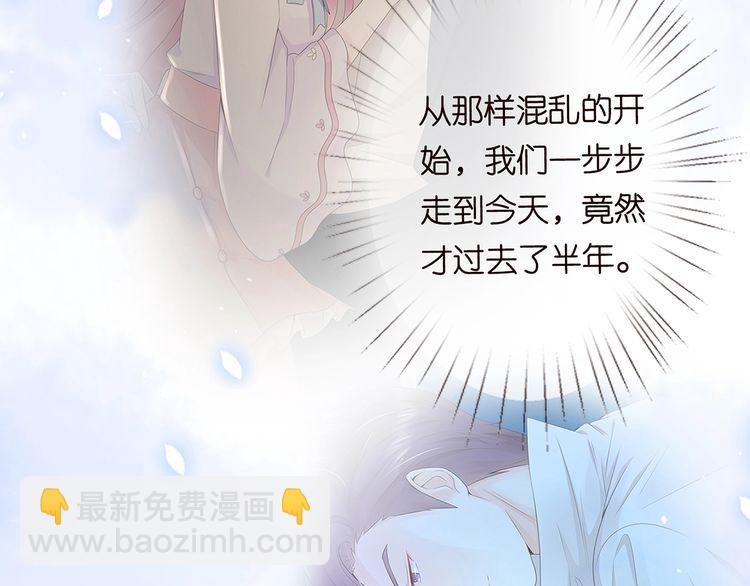 第221话 暗杀29