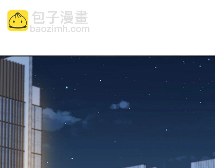 第221话 暗杀3