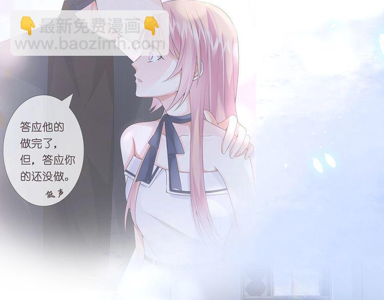 第221话 暗杀31