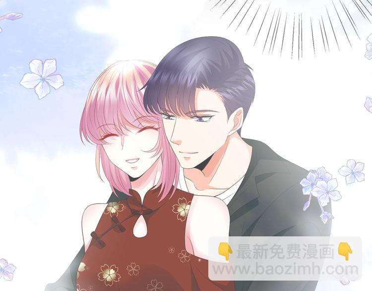 第221话 暗杀33