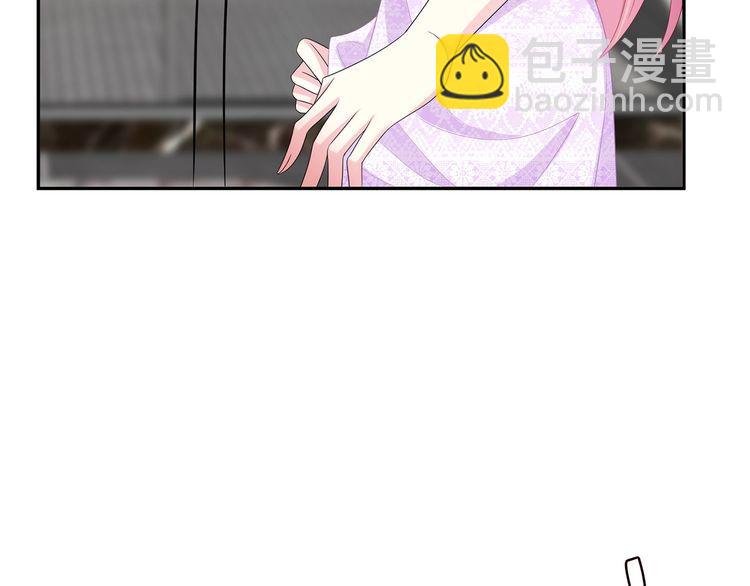 第221话 暗杀40