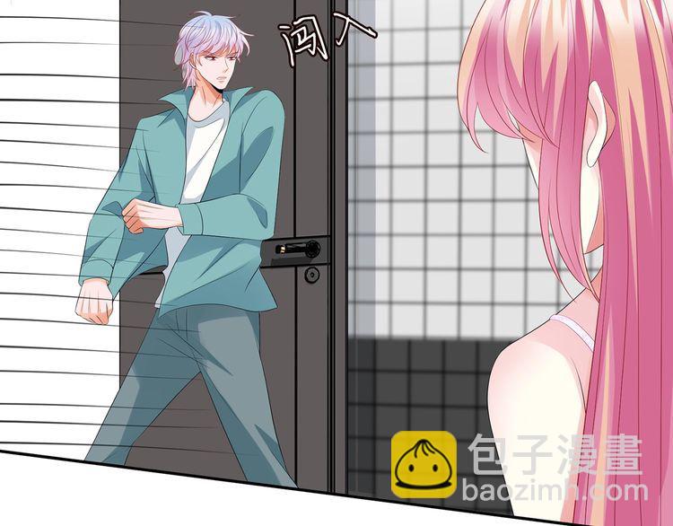 第221话 暗杀43