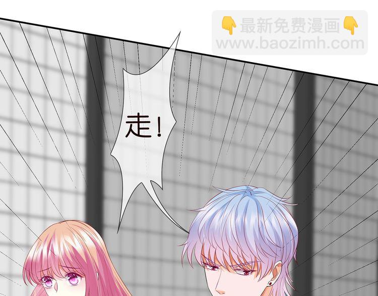 第221话 暗杀45