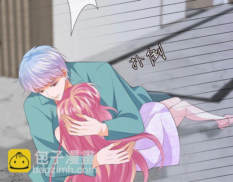 第221话 暗杀54