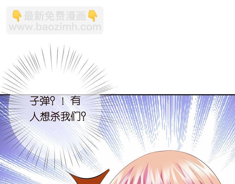 第221话 暗杀59