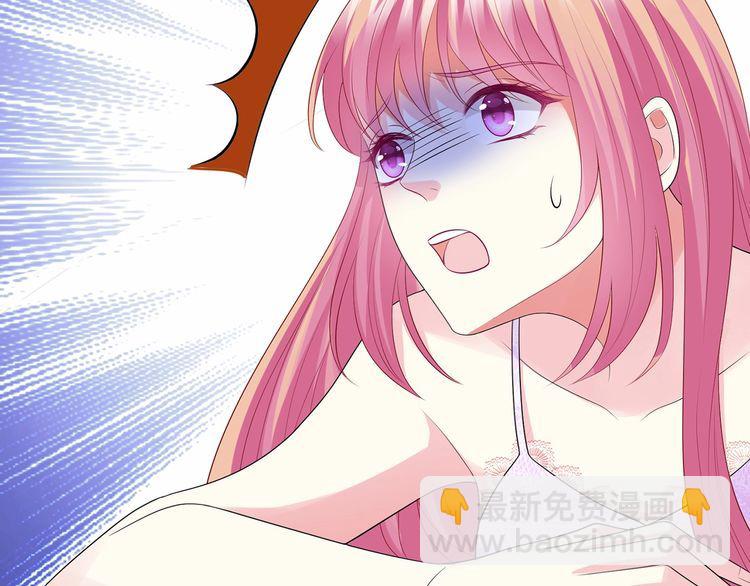 第221话 暗杀60