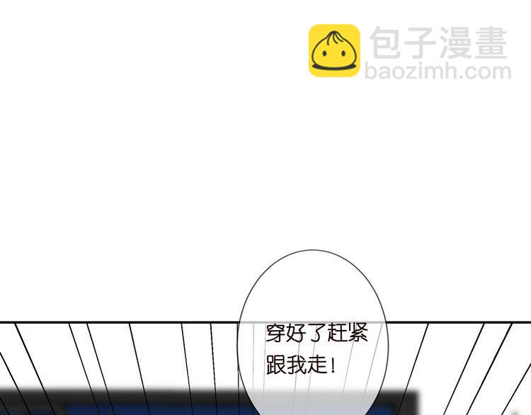 第221话 暗杀65