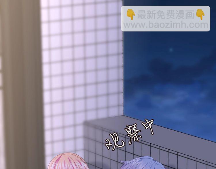 第221话 暗杀70