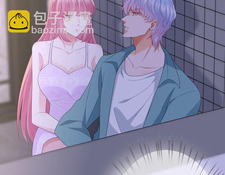 第221话 暗杀71