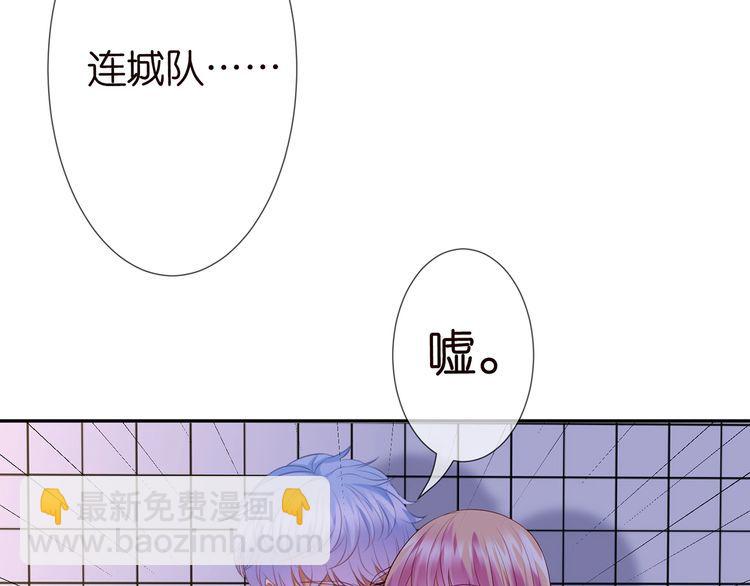 第221话 暗杀78