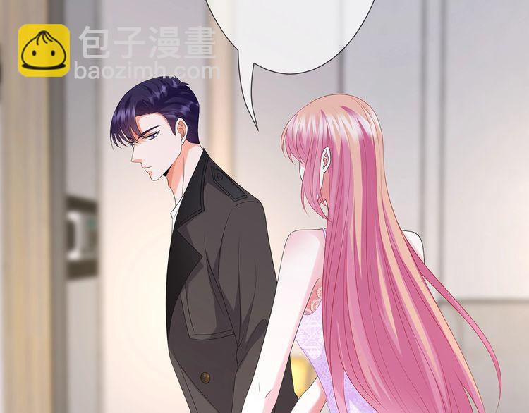 第221话 暗杀8