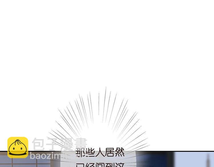 第221话 暗杀81