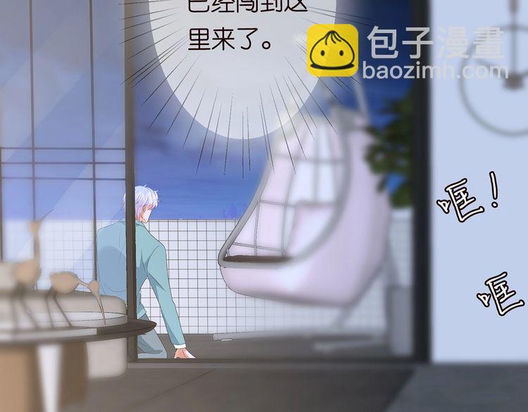 第221话 暗杀82
