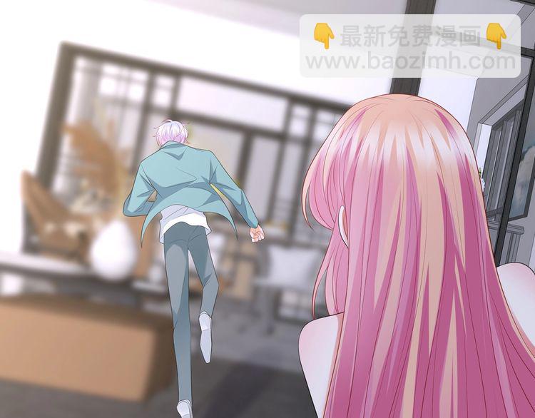 第221话 暗杀88
