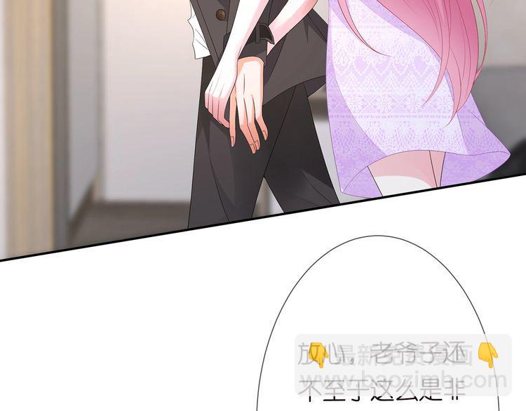 第221话 暗杀9