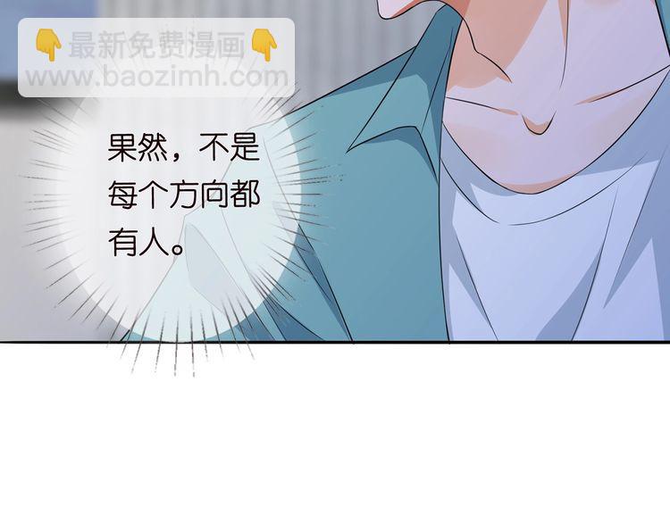 第221话 暗杀95