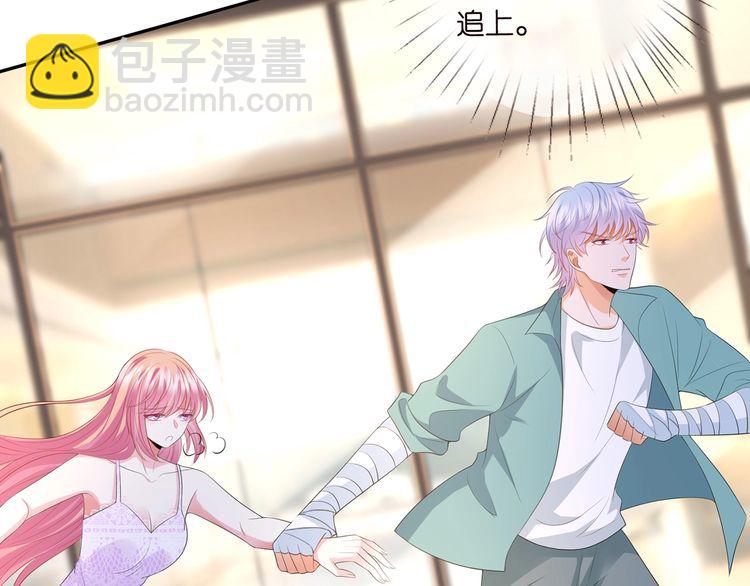 第222话 夺命狂奔108