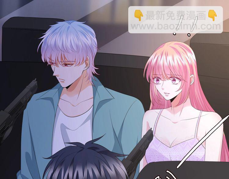 第222话 夺命狂奔118