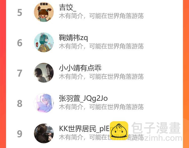 第222话 夺命狂奔127