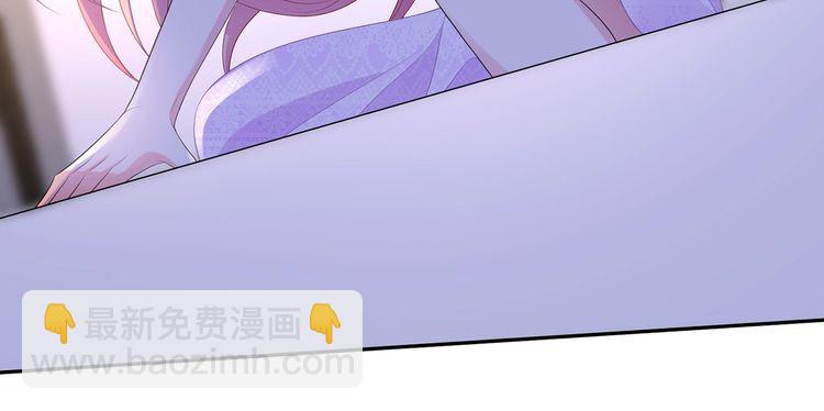 第222话 夺命狂奔13