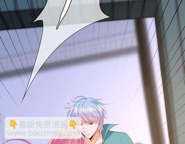 第222话 夺命狂奔21