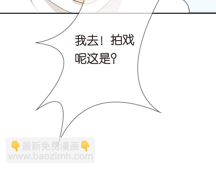 第222话 夺命狂奔30