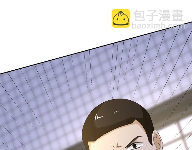第222话 夺命狂奔31