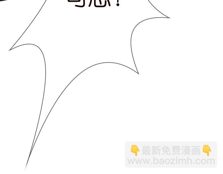 第222话 夺命狂奔34