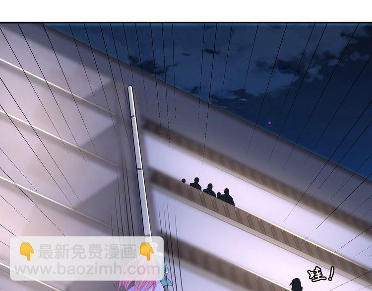 第222话 夺命狂奔36