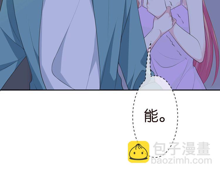 第222话 夺命狂奔46