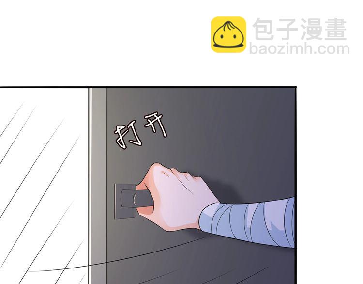 第222话 夺命狂奔54