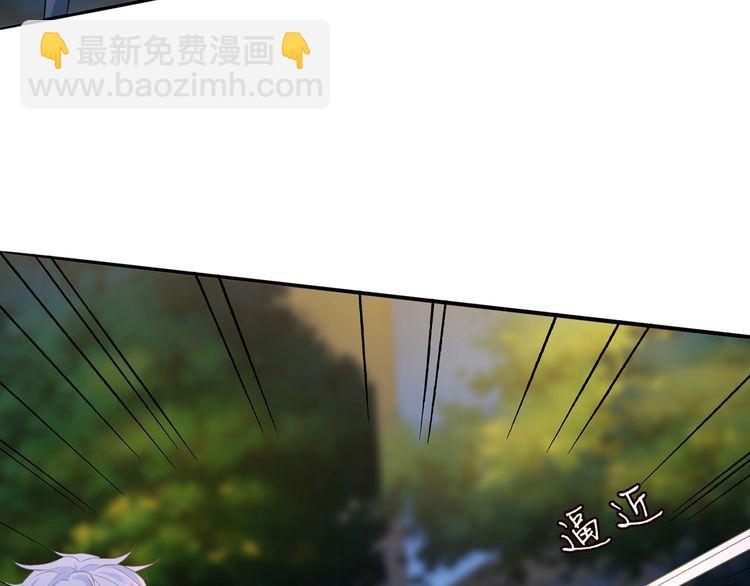 第222话 夺命狂奔66