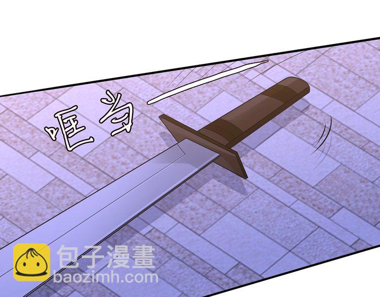 第222话 夺命狂奔72