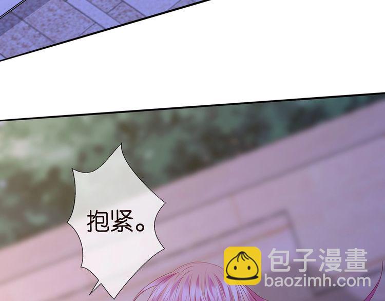 第222话 夺命狂奔73