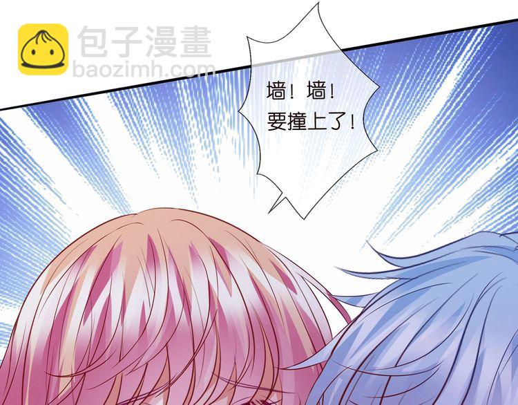 第222话 夺命狂奔80