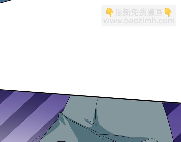 第222话 夺命狂奔82