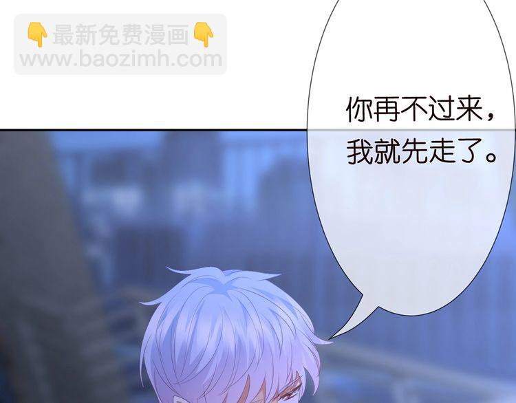 第222话 夺命狂奔9