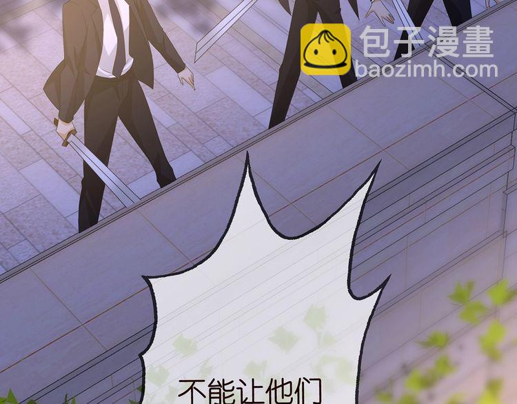 第222话 夺命狂奔94