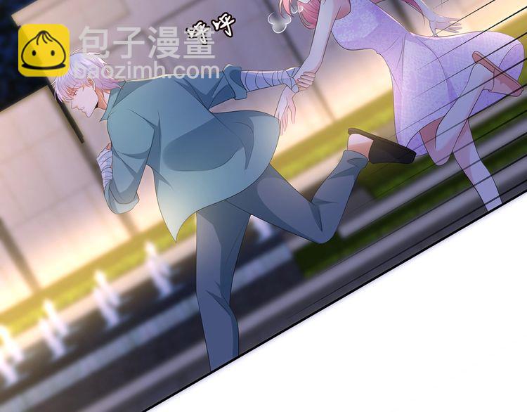 第222话 夺命狂奔97